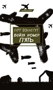 Обкладинка