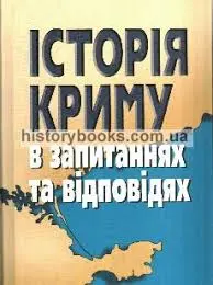 Обкладинка