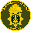Нагорода 3