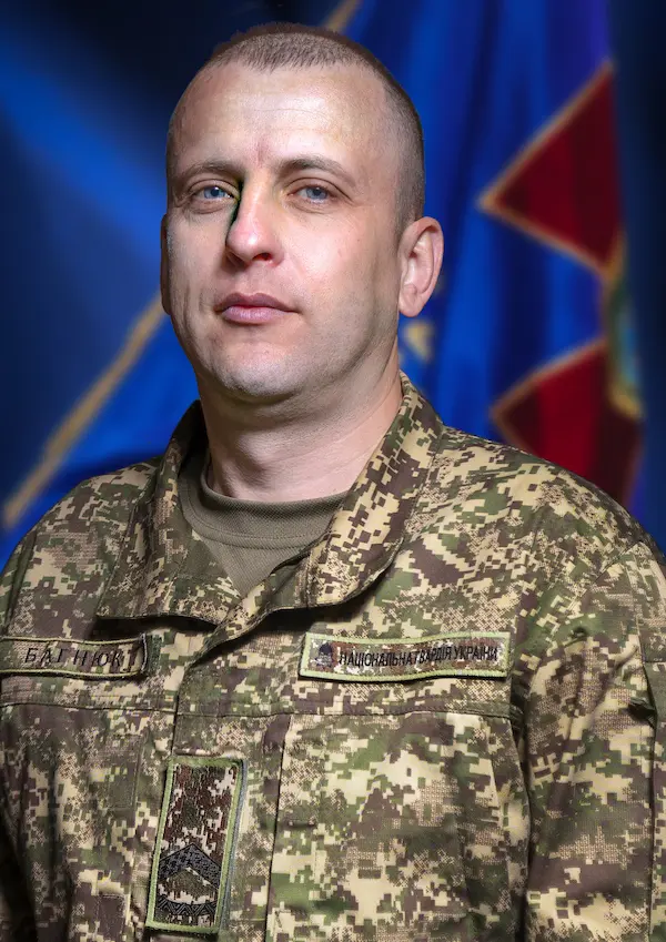 Багнюк Сергій Васильович