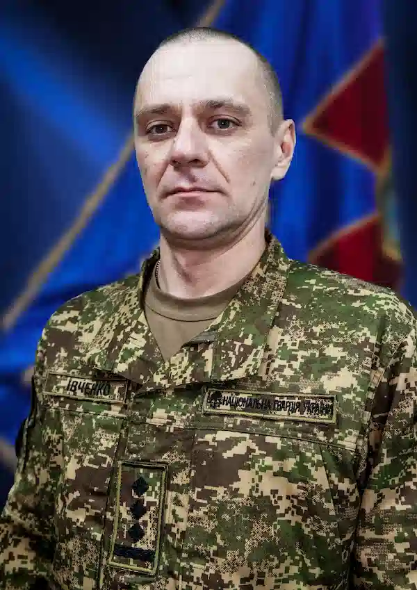 Івченко Олександр Григорович