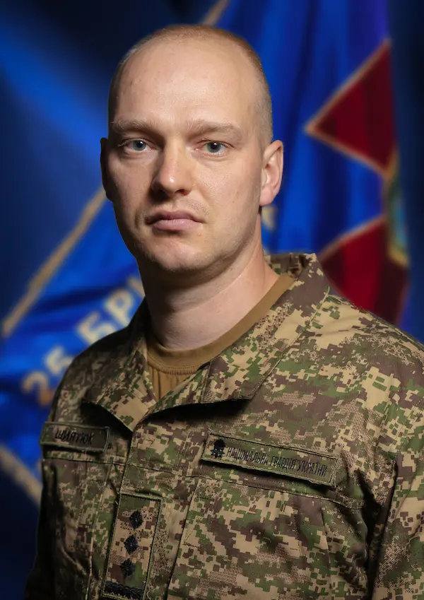Шиятюк Дмитро Васильович